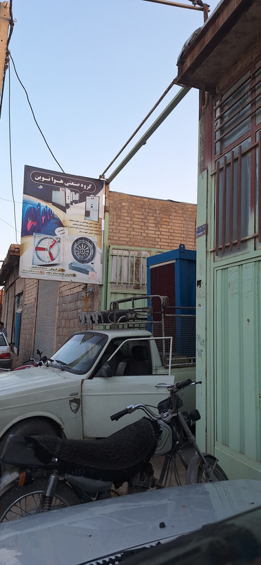 کولر صنعتی ۴۰ هزار دور متغیر BLDC